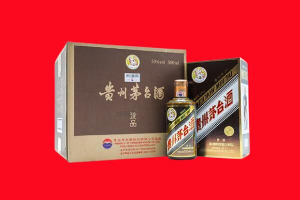 五原县上门回收珍品茅台酒